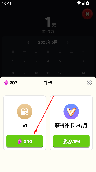 ɵӢappٷ
