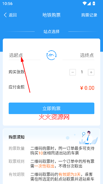 ³ľappٷ°