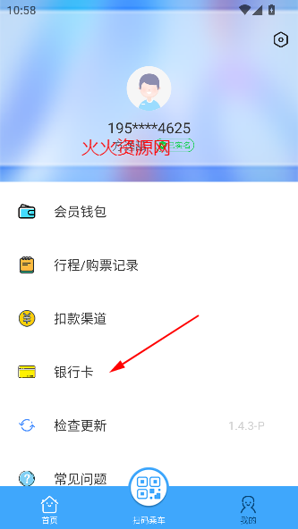 ³ľappٷ°