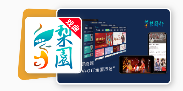 ԰ϷAPP