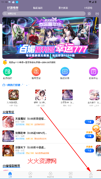 Ԫκ