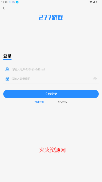 Ԫκ