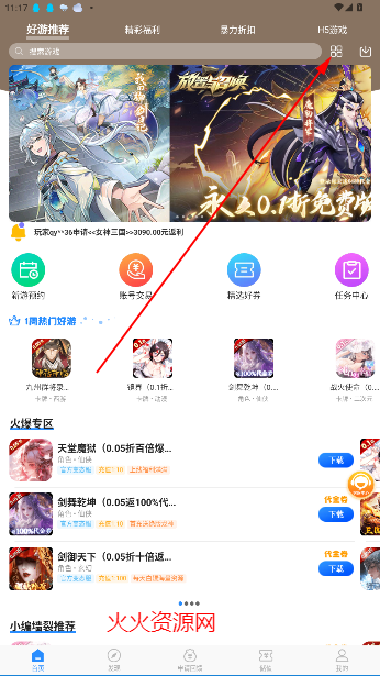 Ԫκ