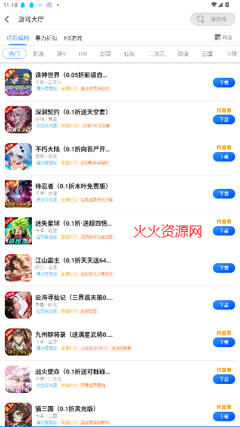 Ԫκ