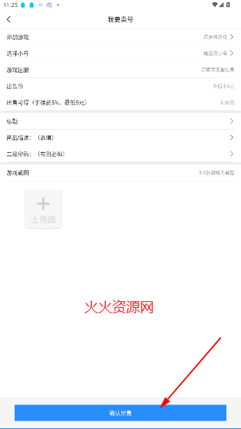 Ԫκ