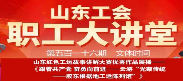 ³app°汾