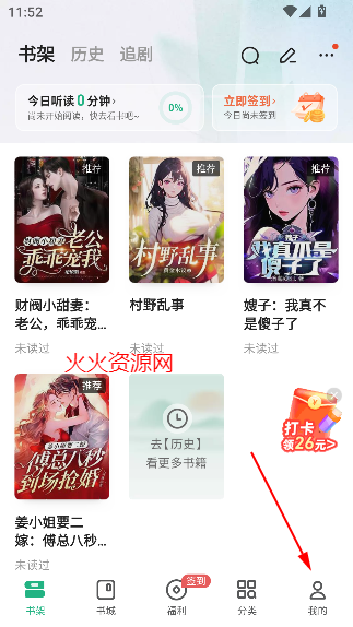 С˵appٷ