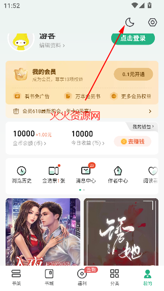 С˵appٷ