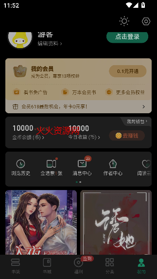 С˵appٷ