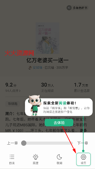 С˵appٷ