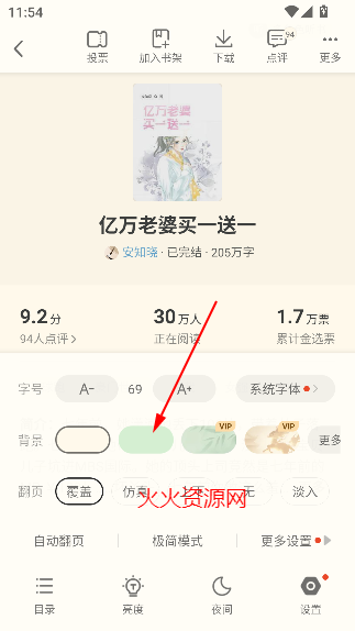 С˵appٷ