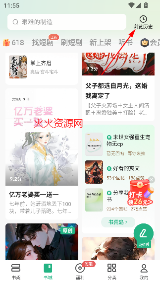 С˵appٷ