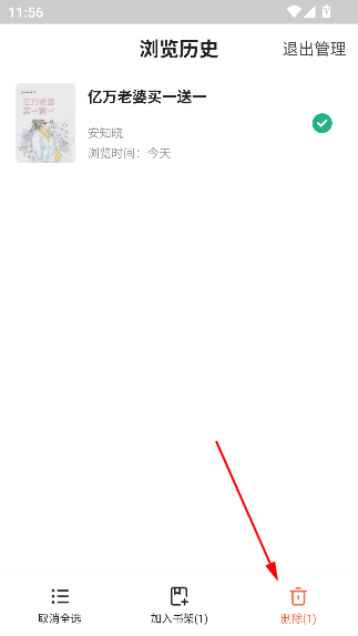 С˵appٷ