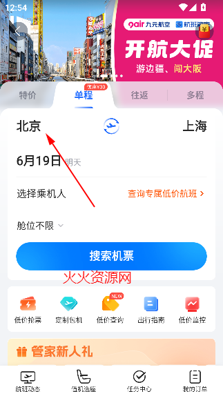 ܼapp°
