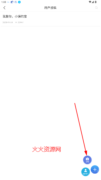 ý