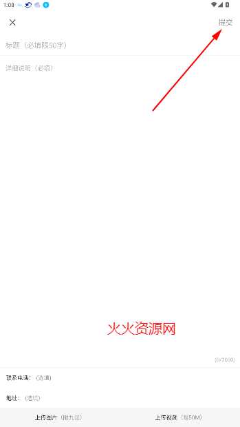 ý