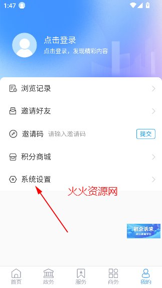 ֻٷ