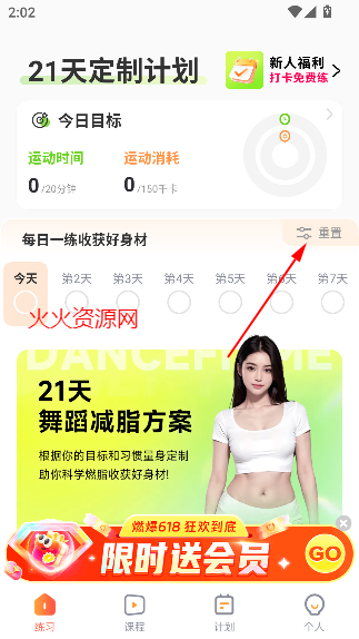 Ⱥ赸app°