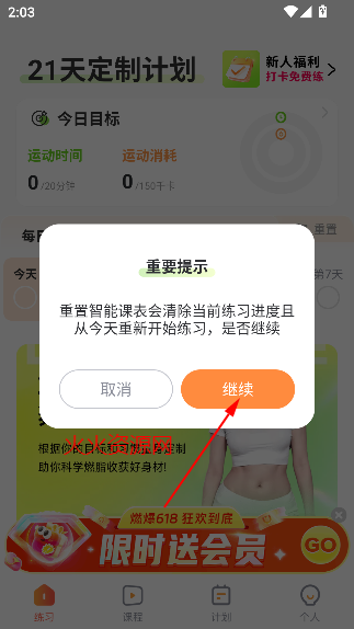 Ⱥ赸app°