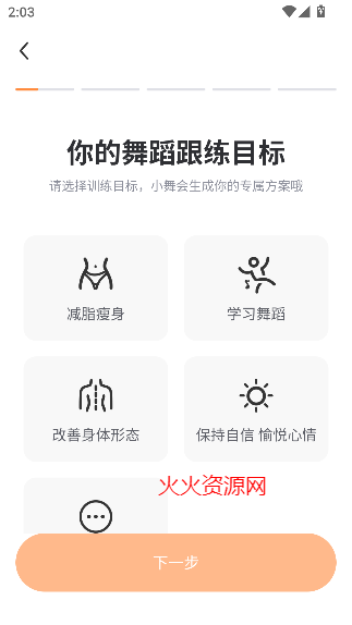 Ⱥ赸app°