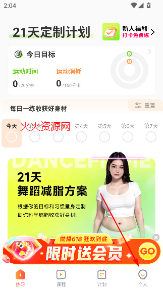 Ⱥ赸app°