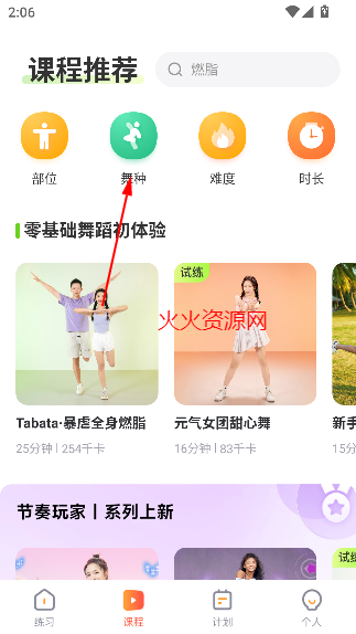 Ⱥ赸app°