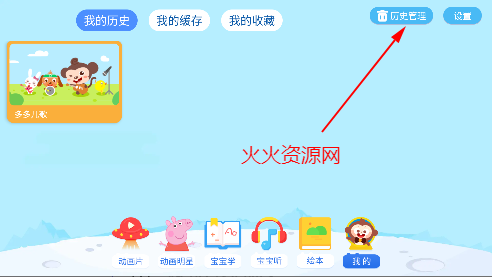 දappͯϷ