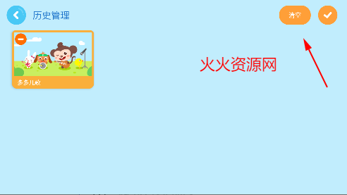 දappͯϷ