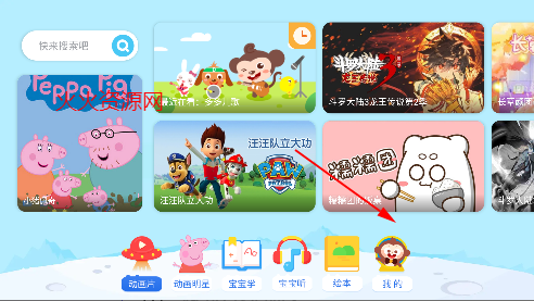 දappͯϷ