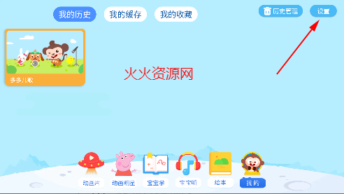 දappͯϷ