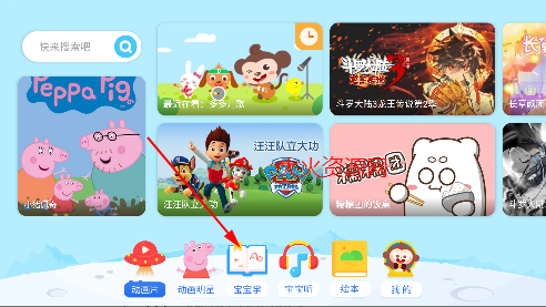 දappͯϷ