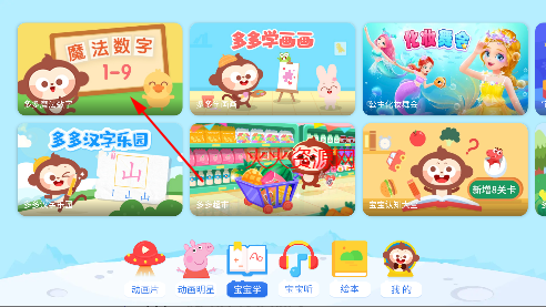 දappͯϷ