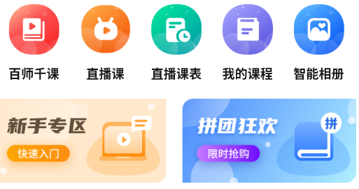 販appٷ