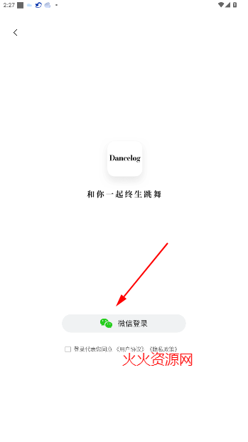 販appٷ