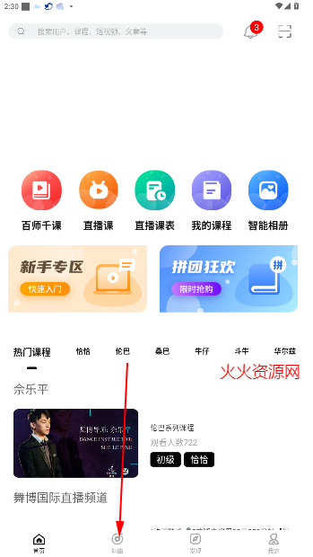 販appٷ