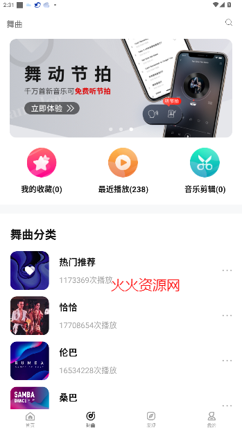 販appٷ