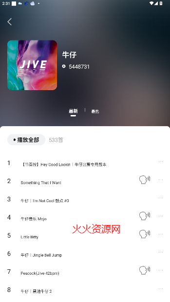 販appٷ