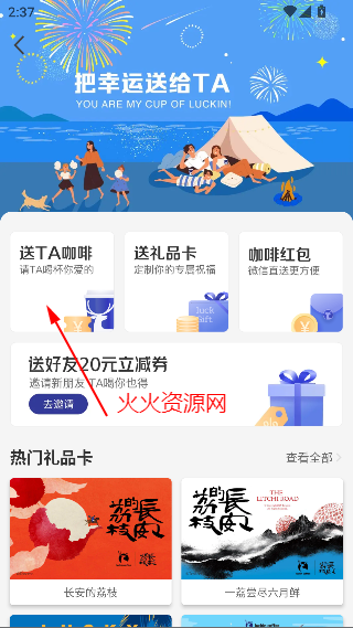ҿapp2025°