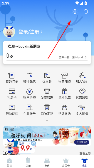 ҿapp2025°