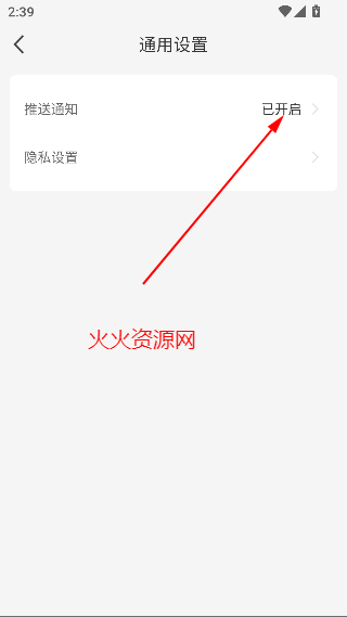 ҿapp2025°