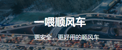 һι˳糵appͻ