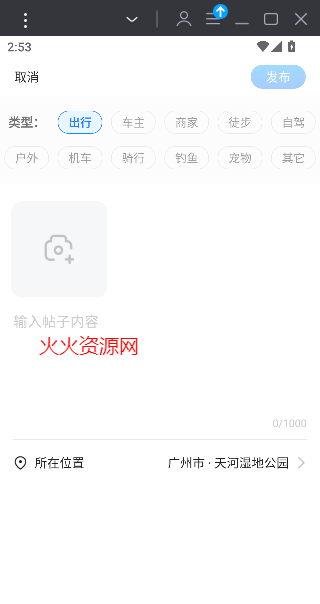 һι˳糵appͻ