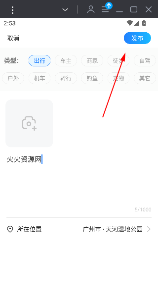 һι˳糵appͻ