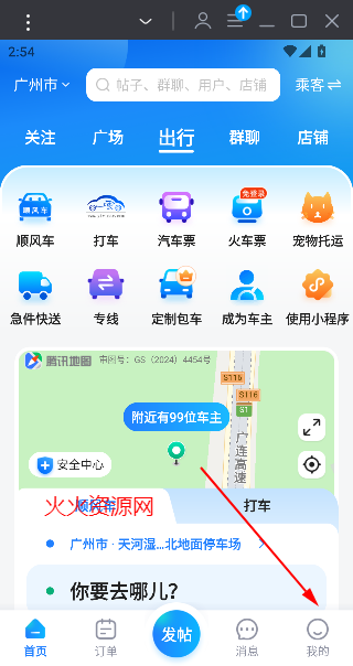 һι˳糵appͻ
