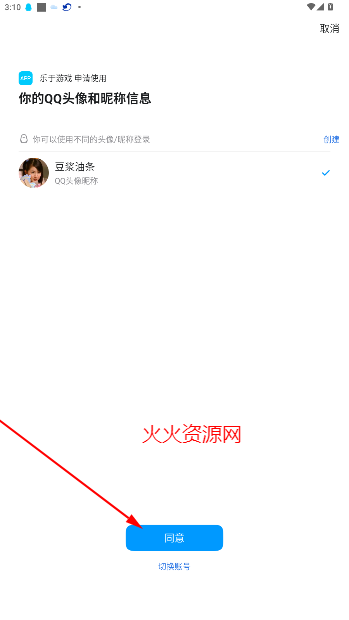 һƵ׷