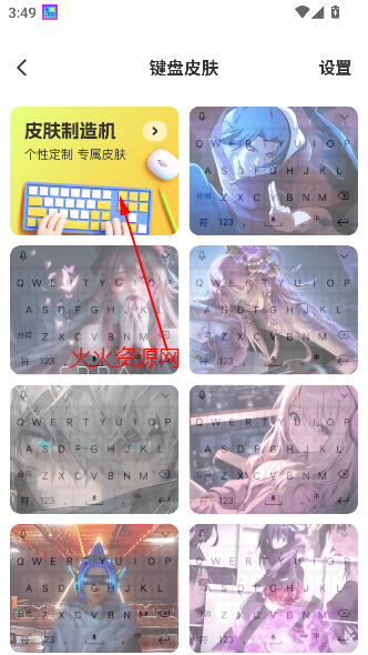 °