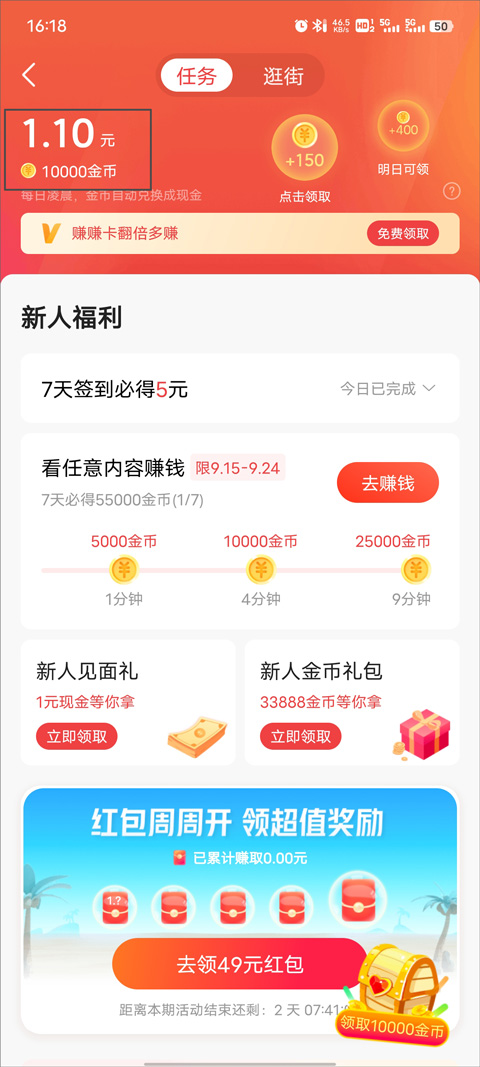 ͷٰ°汾