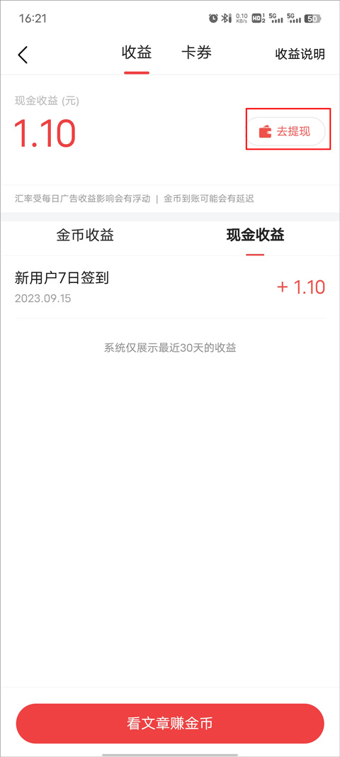 ͷٰ°汾