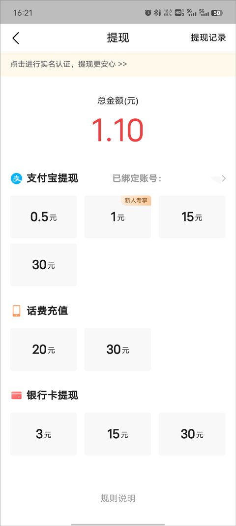 ͷٰ°汾