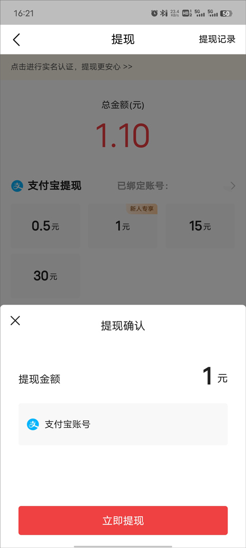 ͷٰ°汾